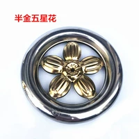 120 -миллиметровое половина пять