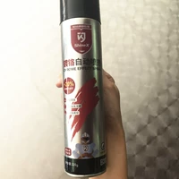 Умная из нержавеющая сталь оригинальная цветовая распылитель
