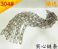 304 Цепная цепь из нержавеющей стали Стрип PET PET Стальная кольцо Стальная цепь 201