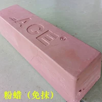 Ace Wax (14 кг) коробка 25 (фиолетовый)