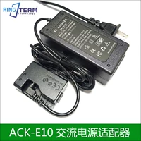 ACK-E10 Power LP-E10 Поддельная батарея подходит для 1100D 1200D 1300D 1500D 3000D