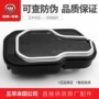 Wuyang Honda mammoth 190 trường hợp mã trường hợp trường hợp CB190X dụng cụ đo lõi lõi (bản gốc xác thực) - Power Meter đồng hồ điện tử cho xe sirius