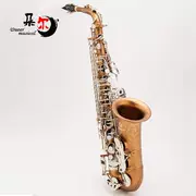 Chơi người mới bắt đầu người lớn E-phẳng alto saxophone ống nhạc cụ phương Tây Nút mạ niken nâu FAS-861