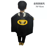 Мыс росомахи