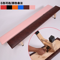 Элитный, 1.5м