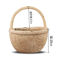 Портативная корзина, диаметр 32мм, 32см