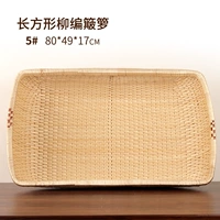 Редактор Wellow ручной работы 80 Ширина 49 Высота 18