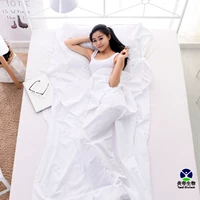 Yan đi du lịch mỗi phòng khách sạn đơn bẩn di động khách sạn chống du lịch chăn bẩn tinh khiết bông trắng túi ngủ - Túi ngủ túi ngủ cho trẻ sơ sinh mùa hè