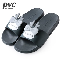 Темно -серый [2107]