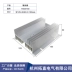 Diode chống ngược MDK110A1000V1200V1600V1800V MDK110-16 DC chống sạc ngược giá máy in Thiết bị & phụ kiện đa chức năng
