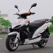 Mới Wuyang Honda scooter nhiên liệu tăng 150cc off-road xe máy xe scooter