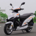 Mới Wuyang Honda scooter nhiên liệu tăng 150cc off-road xe máy xe scooter mortorcycles