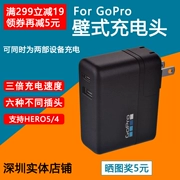 GoPro phụ kiện gốc sạc tường USB sạc nhanh hero6 5 HERO4 7+ camera thể thao
