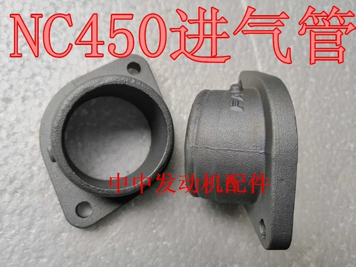 Poser M8 Kavis Extrater 8 Zongshen NC450 Inlettatainer Aluminum Connectors подключение к входу