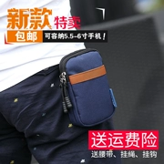 Túi của nam giới đa chức năng dọc túi nhỏ giản dị vải đồng xu ví nhỏ túi chìa khóa mặc vành đai túi điện thoại