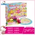 các set đồ sơ sinh đẹp  Hellokitty kitty đồ chơi búp bê nhà kt mèo nhà đặt trẻ em tay đồ chơi nhà đồ sơ sinh Bộ quà tặng em bé