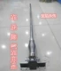 Из нержавеющей стали, 1.2м