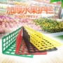 Khối siêu thị Tủ di động Lưới Ngăn xếp Trái cây và Rau quả tươi Hàng rào Tường rào Tường chắn Windows - Kệ / Tủ trưng bày tủ chưng mỹ phẩm