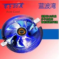 Фабричный Lanbo Bay Q18 ЦП вентилятор 3 иглы синий свет поддерживает многоплатформенный вентилятор Detaiser Wholesale