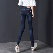 Quần jean nữ cạp cao 2018 xuân hè mới phối quần skinny bó sát cộng với quần nhung dài bút chì hoang dã - Quần jean