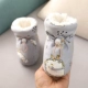 Серый единорог