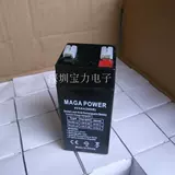 Аккумулятор, батарея, электронные весы с зарядкой, 4v, 4.5AH, 4v, 4.5AH