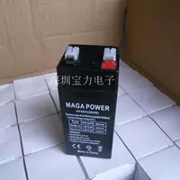 Аккумулятор, батарея, электронные весы с зарядкой, 4v, 4.5AH, 4v, 4.5AH