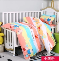 Розовый Пеки