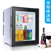 Гостиничный номер с небольшим холодильником, прозрачный бытовой холодильный шкаф для хранения свежих продуктов, мини-маленький шкаф для хранения образцов, коммерческий шкаф