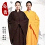 Phật giáo cung cấp tôn giáo 袈裟 series 忏 quần áo Đài Loan gai vải vải đạo cụ pháp luật xách tay boutique quần áo dài 褂 tượng phật nằm