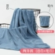 (Deep Blue без вышивки) 1 бани полотенце+1 полотенце