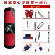 Tay bảo vệ nhỏ lớn treo thiết bị bao cát miễn phí chiến đấu rỗng nhà võ thuật đấm bốc thông hơi găng tay - Taekwondo / Võ thuật / Chiến đấu