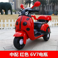 Середина с красной батареей 6V7