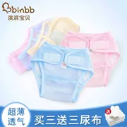 Quần mỏng thấm nước tã điều chỉnh giá rẻ tã trẻ em cotton gạc quần qua nước tiểu pad siêu thoáng khí