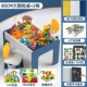 Bảng khối xây dựng cho trẻ em các hạt lớn bé trai và bé gái lắp ráp xếp hình đa chức năng Bàn đồ chơi bằng gỗ kích thước lớn