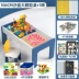 Bảng khối xây dựng cho trẻ em các hạt lớn bé trai và bé gái lắp ráp xếp hình đa chức năng Bàn đồ chơi bằng gỗ kích thước lớn 