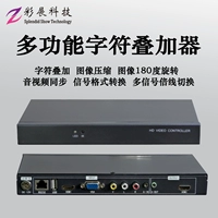 HDMI/VGA/AV/USB Subtitle Subtitle SupeimPlayer 180 градусов перевернута