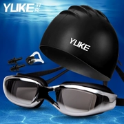 Kính chống nước chống sương mù HD hộp lớn kính mắt nam và nữ cận thị kính bơi cho người lớn thời trang - Mũ bơi