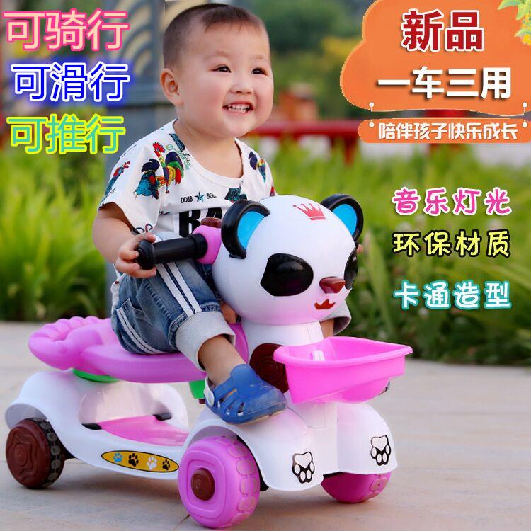 Xe đẩy trẻ em đi bộ đa năng bốn bánh có thể chở bé 1-2-3 tuổi Đồ chơi xe đẩy trẻ em - Xe đẩy / Đi bộ