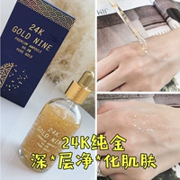 Dan Jie Beauty Korea GOLD NINE Angel Tears 24K Gold Facial Essence Wrinkle Firming Ampoule - Huyết thanh mặt serum ốc sên some by mi