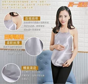 Bộ quần áo bà bầu chính hãng hai lớp đầy đủ bằng sợi bạc tạp dề 100% đeo máy tính có thể giặt được