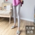 quần ngủ nữ Quần legging lụa băng mùa hè của phụ nữ áo khoác ngoài bảy điểm eo cao co giãn bụng quần chín điểm quần ôm vừa vặn và chân mỏng quần mỏng quần ngố nữ cao cấp Quần tây thường