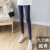 Quần legging lụa băng mùa hè của phụ nữ áo khoác ngoài bảy điểm eo cao co giãn bụng quần chín điểm quần ôm vừa vặn và chân mỏng quần mỏng Quần tây thường