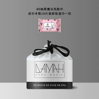 80 насоса/объем