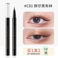 #C01 Fat Tsai Heibalin