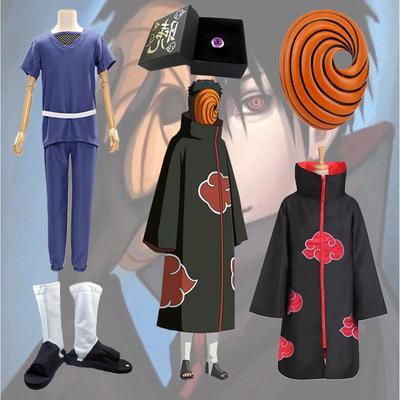 taobao agent Yibeijia spot Naruto cos clothing Xiao organization Uchiha Afei spotted cloak clothes pants mask cover