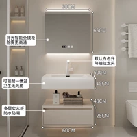 [【单盆】60cm智能背光全镜柜+【圆角设计/可丽耐一体盆】 +下单赠送安装]