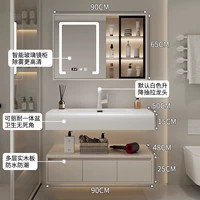 [【单盆】90cm玻璃智能镜柜+【圆角设计/可丽耐一体盆】 +下单赠送安装]