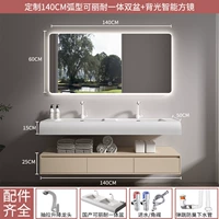 [【定制双盆】140cm智能背光暖光方镜+【圆角设计/可丽耐一体盆】 +下单赠送安装]