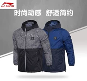 Áo khoác lửng nam chính hãng Li Ning 17 mùa hè mới thời trang giản dị áo khoác dài tay áo gió thể thao AFDM059